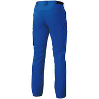 桑和（SOWA） カーゴパンツ シルバーグレー LL  3478-08　 1着（直送品）