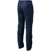 桑和（SOWA） スラックス ネイビー 70  3088-09　 1着（直送品）