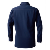 桑和（SOWA） 長袖シャツ ブラック 8L  965　 1着（直送品）