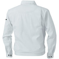 桑和（SOWA） 長袖ブルゾン ベージュ 4L  613　 1着（直送品）