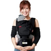 【kerata/ケラッタ】 ヒップシート 3WAY カバーありタイプ ブラック 6か月～36か月用