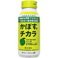 【機能性表示食品】JAフーズおおいた かぼすのチカラ 190g ボトル缶 1箱（24缶入）