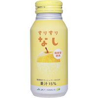 JAフーズおおいた すりすりなし 190g ボトル缶 1箱(30缶入)