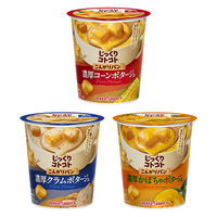 【お楽しみセット】じっくりコトコトこんがりパンカップ３種詰め合わせ 1セット(９食：３種×各３食)