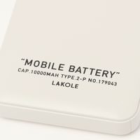 10000mAhモバイルバッテリー アイボリー LAKOLE/ラコレ