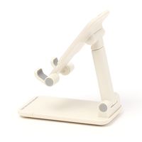 【LAKOLE/ラコレ】 折りたたみスマホスタンド アイボリー