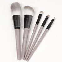 メイクブラシセット グレー LAKOLE/ラコレ