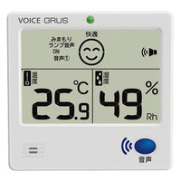 インテック 音声みまもり温湿度計 GRS111-VJ 1個