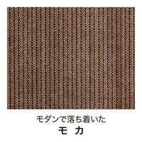 タカショー 洋風タテス モカ 190X240cm GST-T240M 1本