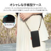 MSソリューションズ AQUOS R9 SH-51E 薄型・軽量PUレザー手帳ケース ベージュ LN-24SQ1BLP2BG 1個