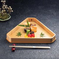 ヤマコー 木曽杉・三角皿 八寸 32415 1個（直送品）