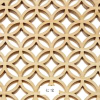 ヤマコー ひのき細密・正角料理箱 七宝 38088 1個（直送品）