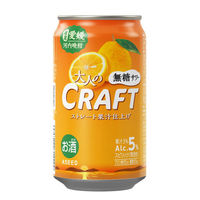 チューハイ アシード 大人のクラフト無糖サワー 愛媛 河内晩柑 350ml 缶 6本