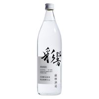 彩響 あやひびき 25度 900ml 1セット（6本） 芋焼酎　薩摩酒造