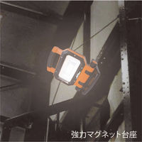 日本光具 充電式LED投光器 WR834 1台