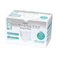 サラヤ サラヤサージカルマスクS S 24346804 50974(シロ)50マイイリ 1梱(50入x20個)（直送品）