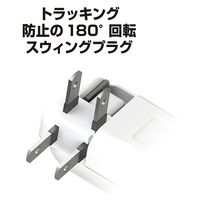 カシムラ 電源タップAC2-C+C-PD20W 収納プラグ AC-056 1台