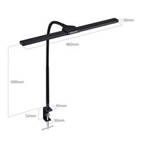 フィリップス クランプ式デスクライト ワイドモデル DSK207 1台