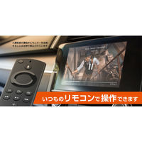 カシムラ HDMIタイプA延長ケーブル USB1ポート KD-260 1本
