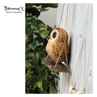 紅石 動物オブジェ フクロウ ブランコ QB-037 1個（直送品）