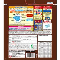 日清シスコ シスコーンマイルドチョコ　1袋 シリアル