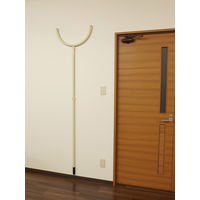 【さすまた】角利産業 さすまた こない手U型 アイボリー 壁取付フック付 4858 1セット