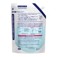 クリーン＆クリーンF1 薬用ハンドウォッシュ 詰替用1.5L 1個 花王 【泡タイプ】