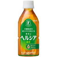 【特保・トクホ】キリンビバレッジ ヘルシア 緑茶 350ml 短角 1箱（24本入）