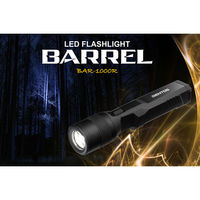 無段階調光 1000lm充電式ハンディトーチ BAR-1000R 1個