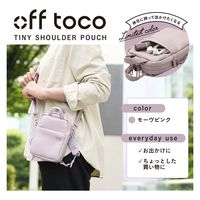 ショルダーバッグ ミニサイズ 斜めがけ スマホポーチ フロントポケット付 モーヴピンク BMA-OFSC01PN エレコム 1個（直送品）