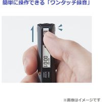 OMデジタルソリューションズ ICレコーダー VP-20+TP8通話録音セット VP-20+TP8 1個