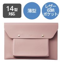 エレコム ILMF/パソコンケース/薄型/レザー収納ポケット付/14インチ/ピンク BM-IBEM01PN-IL 1個