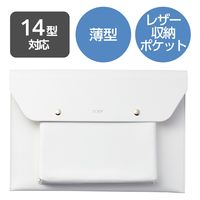 パソコンケース 14インチ レザー スリム PCケース フロントポケット付 ホワイト BM-IBEM01WH-IL エレコム 1個