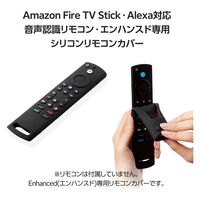リモコンカバー 【Fire TV Stick 用 Enhanced 対応】 ブラック AVDWAFTSHERCBK エレコム 1個