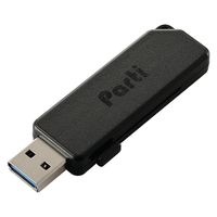 エレコム USBメモリー/USB3.2(Gen1)対応/スライドシャッター式/64GB/ブラック MF-SKU3064GBK 1個