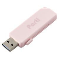 USBメモリ 64GB USB3.2(Gen1) スライドシャッター式 ピンク MF-SKU3064GPN エレコム 1個