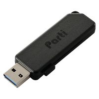 エレコム USBメモリー/USB3.2(Gen1)対応/スライドシャッター式/128GB/ブラック MF-SKU3128GBK 1個（直送品）