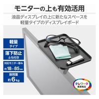 エレコム ディスプレイモニター/一脚/ブラック PCA-DPTP1812BK 1個
