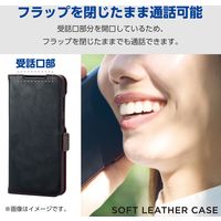 Galaxy A55 5G ケース レザー 手帳型 衝撃吸収 ブラック PM-G243PLFYBK エレコム 1個（直送品）