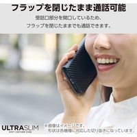 Google Pixel 8a ケース レザー 手帳型 超軽量 カーボンブラック PM-P241PLFUCB エレコム 1個（直送品）