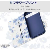 Google Pixel 8a ケース レザー 手帳型 超軽量 ネイビー PM-P241PLFUJNV エレコム 1個（直送品）