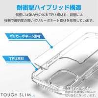 Google Pixel 8a ケース ハイブリッド 衝撃吸収 軽量 クリア PM-P241TSLACR エレコム 1個