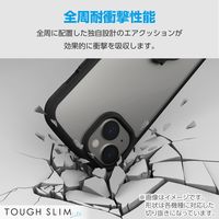 Google Pixel 8a ケース ハイブリッド 衝撃吸収 リング付 ブラック PM-P241TSLFCRBK エレコム 1個