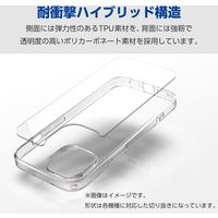 エレコム moto g24/ハイブリッドケース/極み/クリア PM-R241HVCKCR 1個