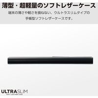 motorola moto g24 ケース レザー 手帳型 衝撃吸収 超軽量 ブラック PM-R241PLFUBK エレコム 1個