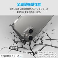 AQUOS wish4 ケース ソフト 衝撃吸収 ストラップホール付 クリア PM-S241TSLUCCR エレコム 1個（直送品）