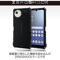 エレコム AQUOS wish4(SH-52E)/ZEROSHOCK/グリップ/TPU/ブラック PMWS241ZEROGBK 1個（直送品）
