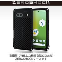 Google Pixel 8a ケース ソフト 衝撃吸収 ブラック PMWP241ZEROGBK エレコム 1個