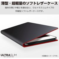 Xperia 10 VI SO-52E ケース レザー 手帳型 超軽量 薄型 ネイビー PM-X241PLFUNV エレコム 1個