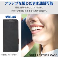 Xperia 10 VI SO-52E ケース レザー 手帳型 衝撃吸収 ブラック PM-X241PLFYBK エレコム 1個